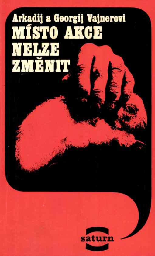 Místo akce nelze změnit