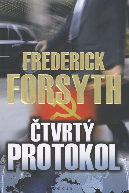 Čtvrtý protokol