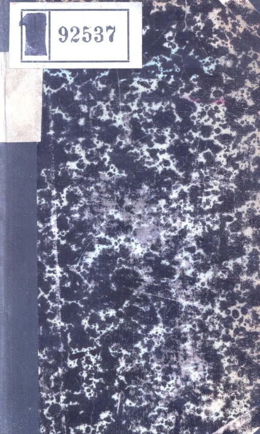 Obecní řád pro markrabství Moravské ze dne 15. března 1864, z. z. č. 4, se všemi do měsíce prosince 1891 vyhlášenými měnícími a doplňujícími zákony a nařízeními s připojeným říšským obecním zákonem ze dne 5. března 1862, ř. z. č. 18, po té řád o volení v obcích pro markrabství Moravské a zákon domovský ze dne 3. prosince 1863, z. z. č. 105, se dřívějšími domovského práva se týkajícími předpisy, a sice: konskripčním patentem z roku 1804, prozatímním obecním zákonem z roku 1849 a obecním zákonem z roku 1859, jež na základě nálezů c. k. správního soudního dvoru, c. k. ministerstva vnitra, říšského soudu a nejvyššího soudního dvoru vysvětlil Villibald Galusek: s podrobným abecedním věcným seznamem