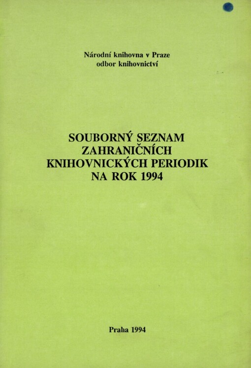Souborný seznam zahraničních knihovnických periodik na rok 1994