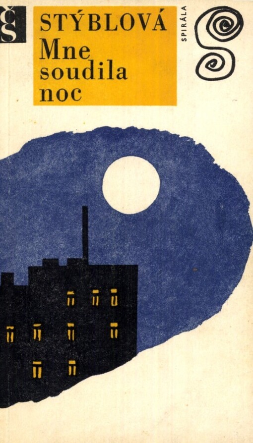 Mne soudila noc