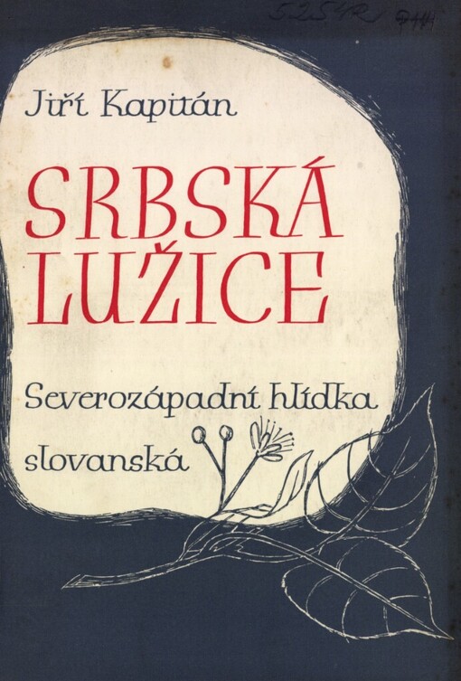 Srbská Lužice :severozápadní hlídka slovanská