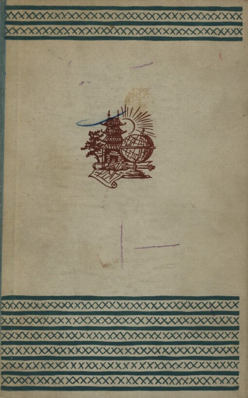 Poutník věčné touhy: [román]