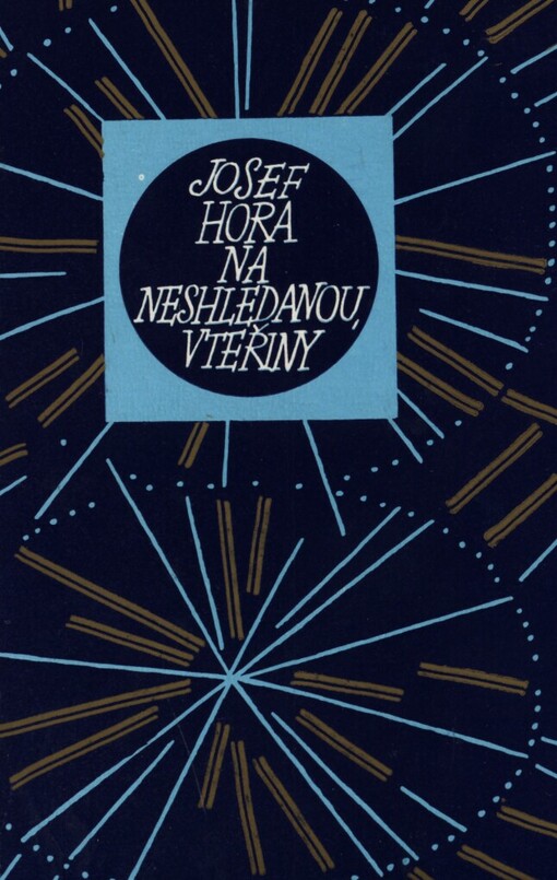 Na neshledanou, vteřiny