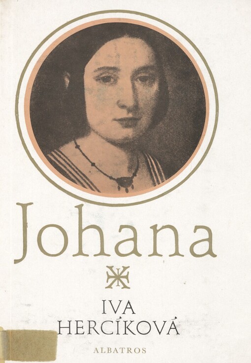 Johana: novela o mládí Karolíny Světlé