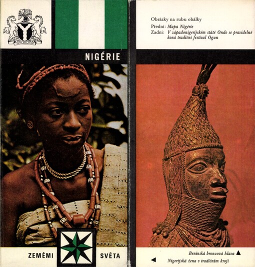 Nigerijská federativní republika