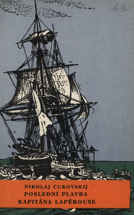 Poslední plavba kapitána Lapérouse