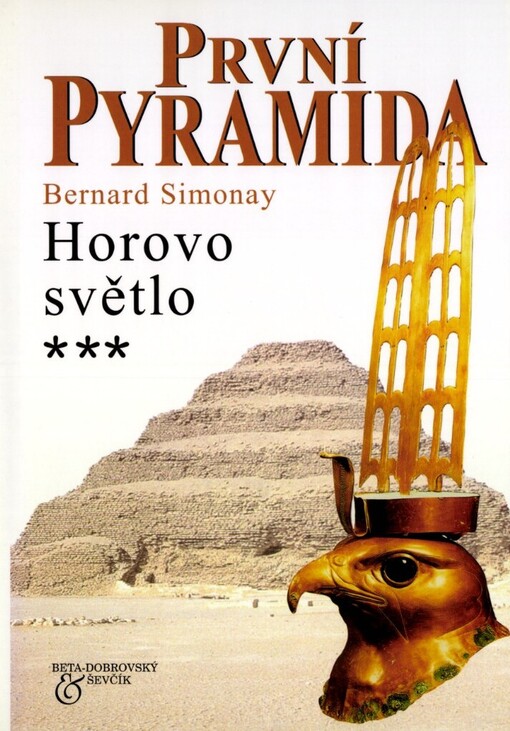 První pyramida
