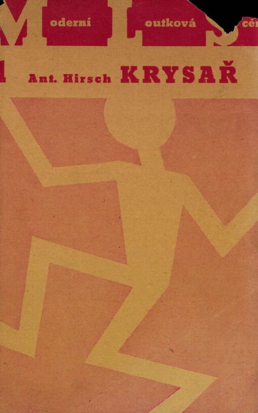 Krysař: Nová hra na starý námět