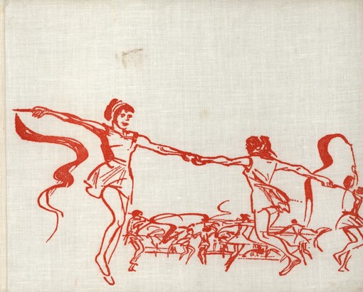 II. celostátní spartakiáda: [obrázková publikace