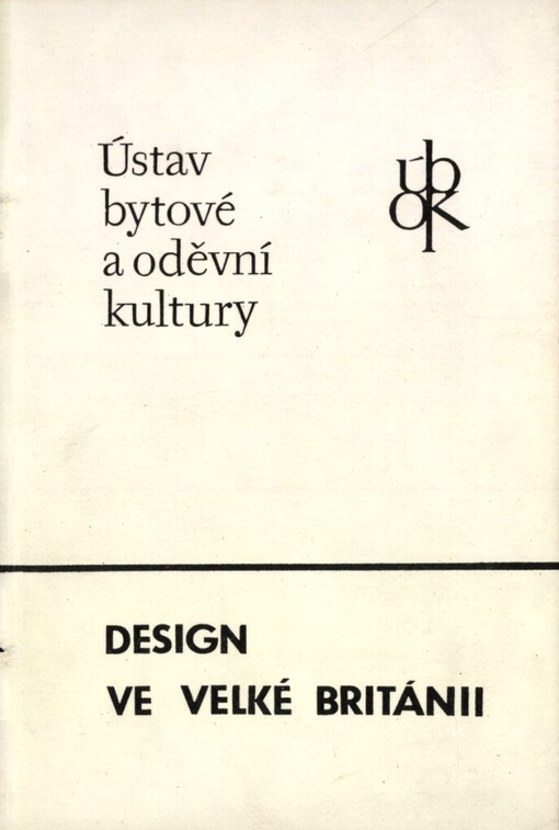Design ve Velké Británii