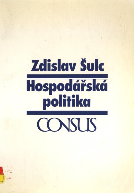 Hospodářská politika
