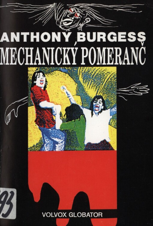 Mechanický pomeranč, 1. vyd.