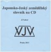 Japonsko-český zemědělský slovník na CD