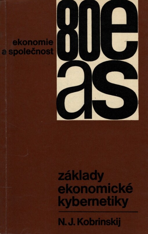 Základy ekonomické kybernetiky