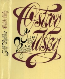 Ostrov lásky: povídky o umělcích