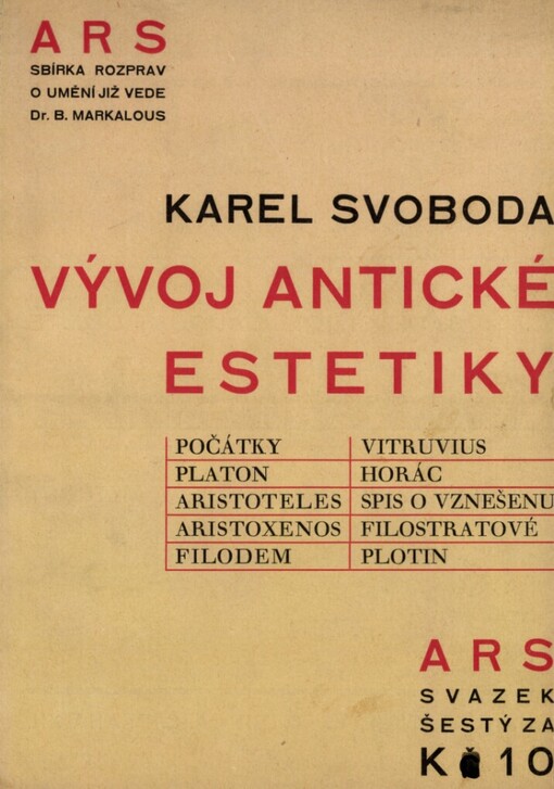 Vývoj antické estetiky