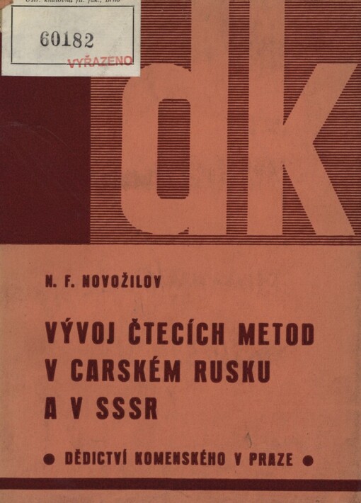 Vývoj čtecích metod v carském Rusku a v SSSR