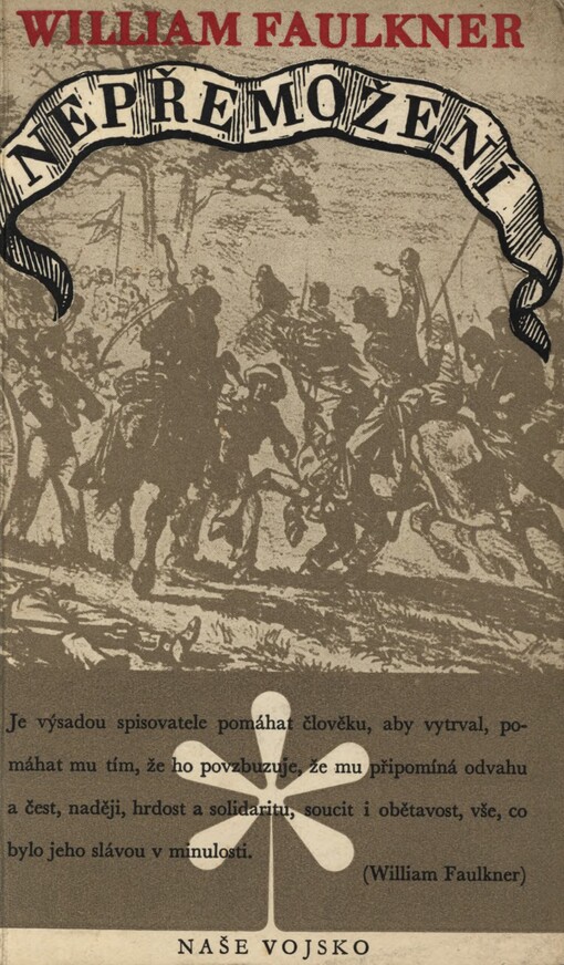 Nepřemožení