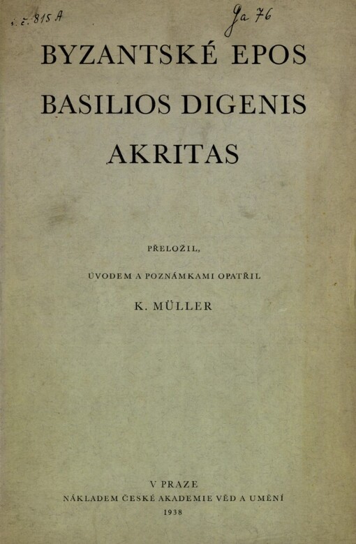 Byzantské epos Basilios Digenis Akritas