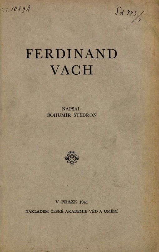 Ferdinand Vach