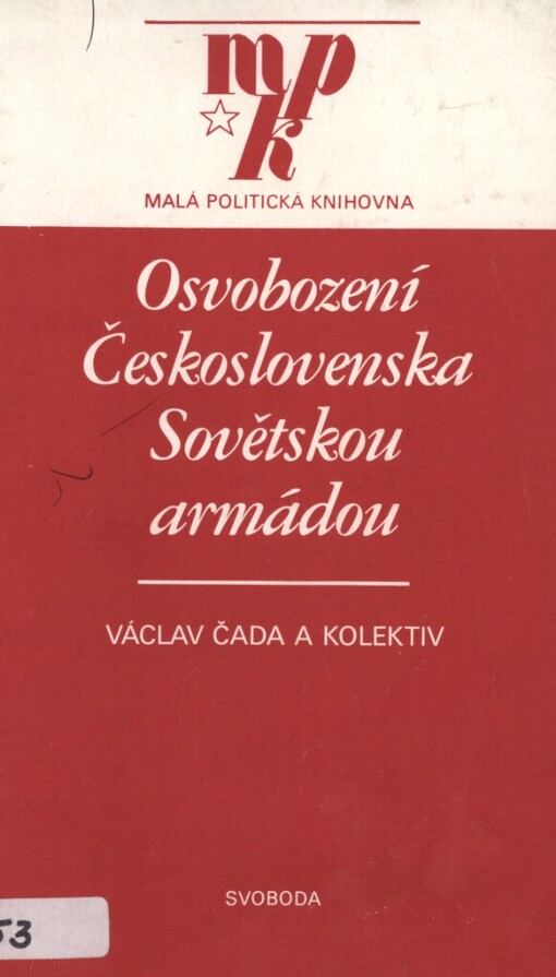 Osvobození Československa Sovětskou armádou