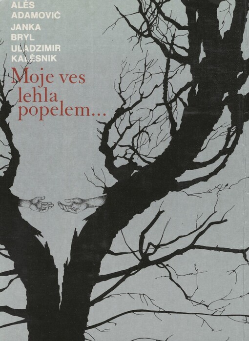 Moje ves lehla popelem