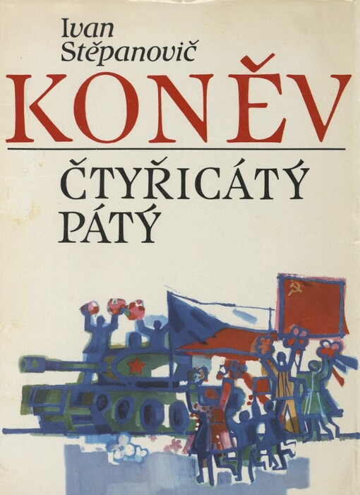 Čtyřicátý pátý