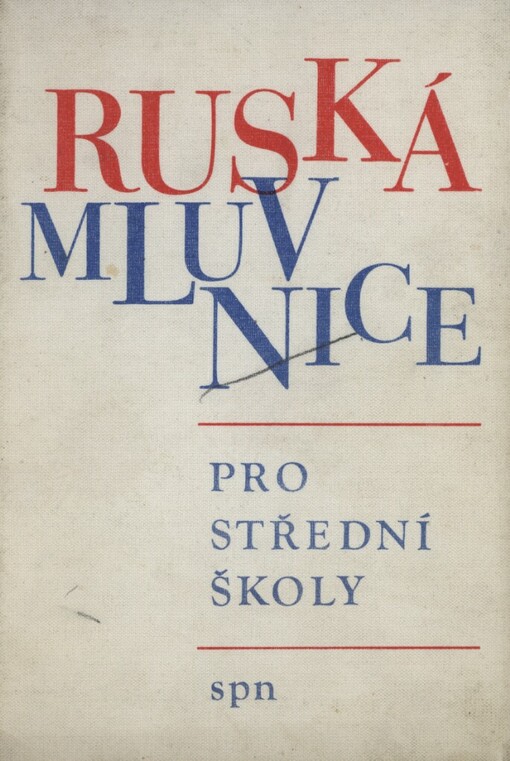 Ruská mluvnice pro střední školy