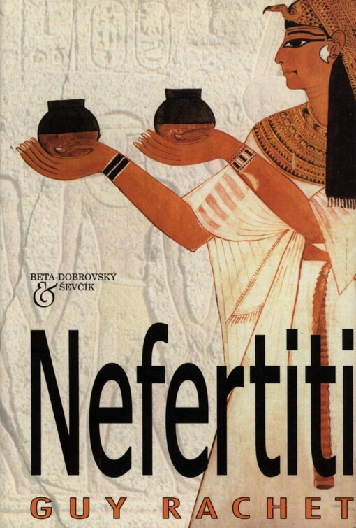Nefertiti