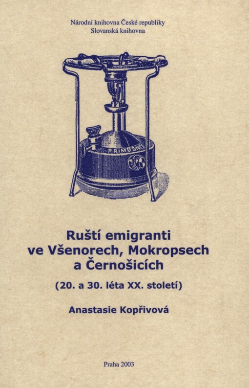 Ruští emigranti ve Všenorech, Mokropsech a Černošicích (20. a 30. léta XX. století)