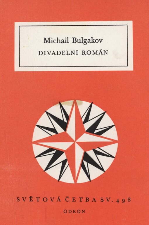 Divadelní román, Vyd. 3.