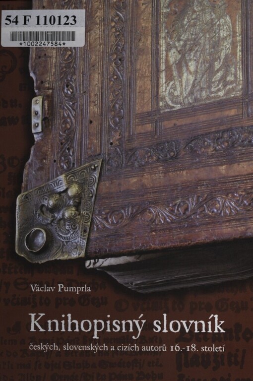 Knihopisný slovník českých, slovenských a cizích autorů 16.-18. století