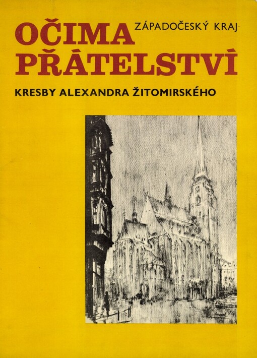 Západočeský kraj očima přátelství: kresby Alexandra Žitomirského, národního umělce RSFSR