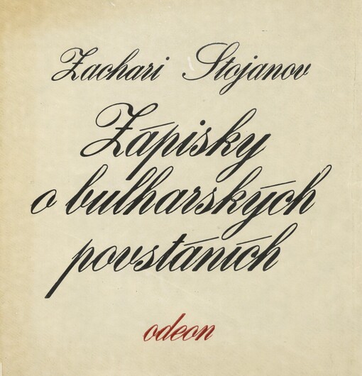 Zápisky o bulharských povstáních