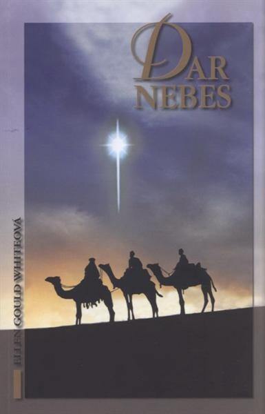 Dar nebes