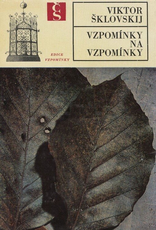 Vzpomínky na vzpomínky