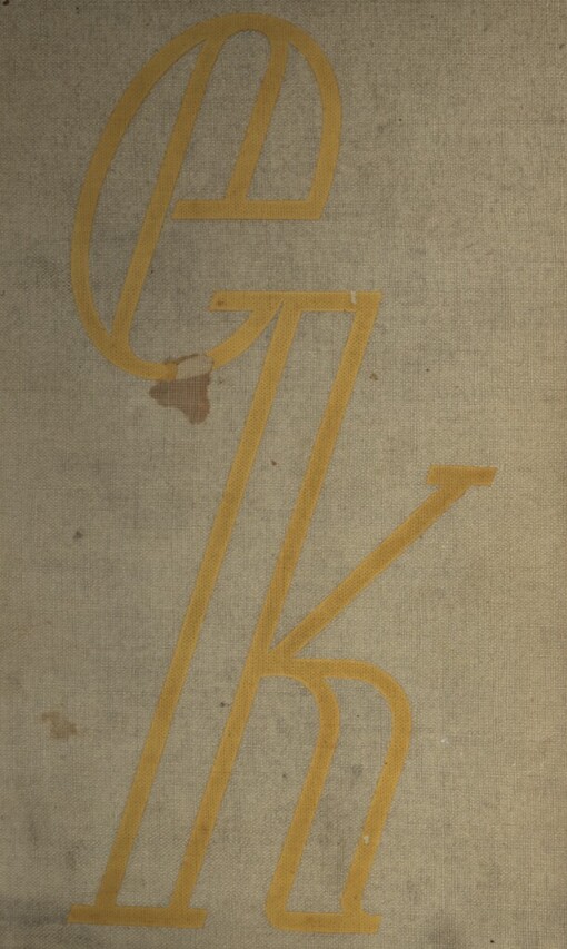 Zemři a živ budeš =(Si le grain ne meurt)