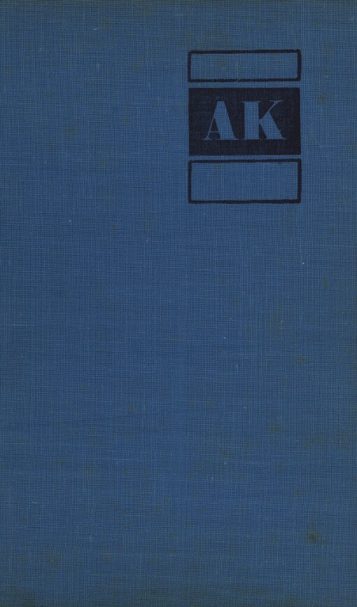 Proti nim.2. [část trilogie],Povstání