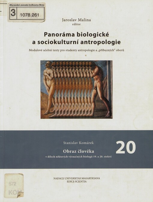 Panoráma biologické a sociokulturní antropologie: modulové učební texty pro studenty antropologie a 