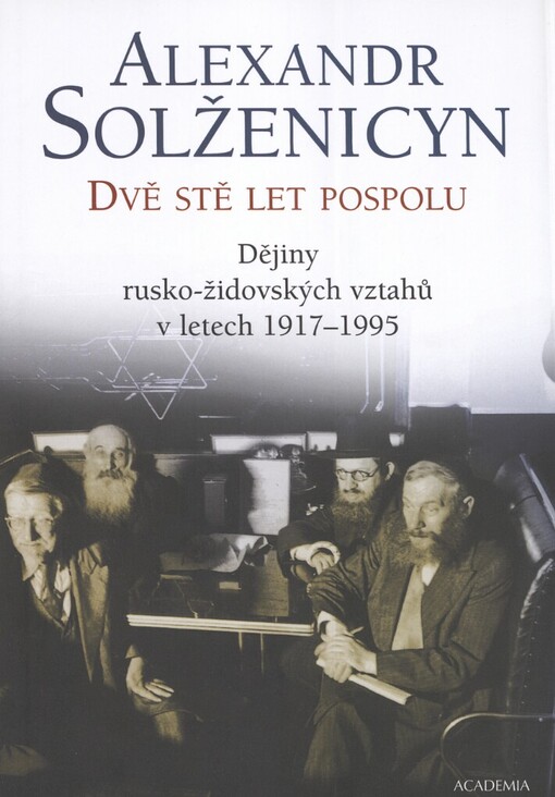 Dvě stě let pospolu