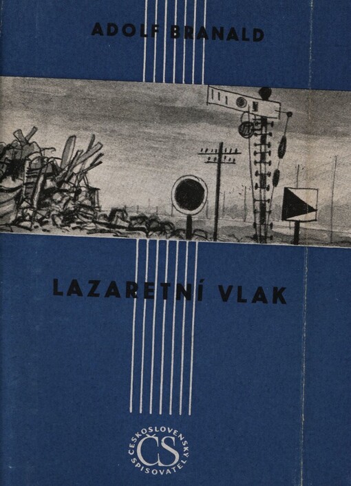 Lazaretní vlak