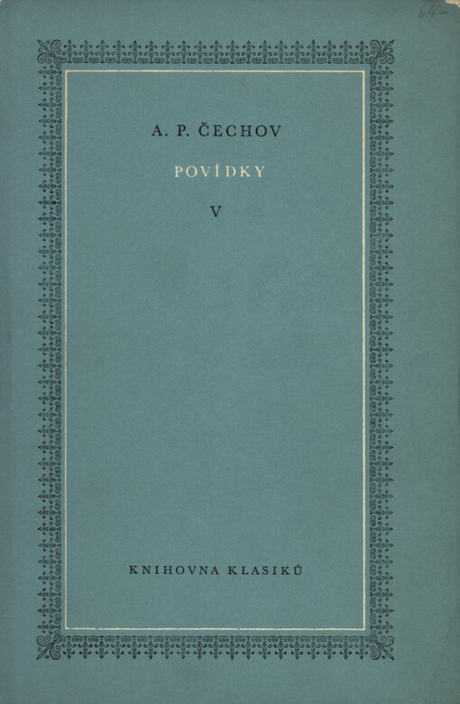 Povídky,V, 1893-1895