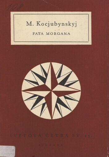 Fata morgana