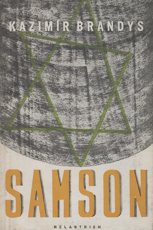 Samson