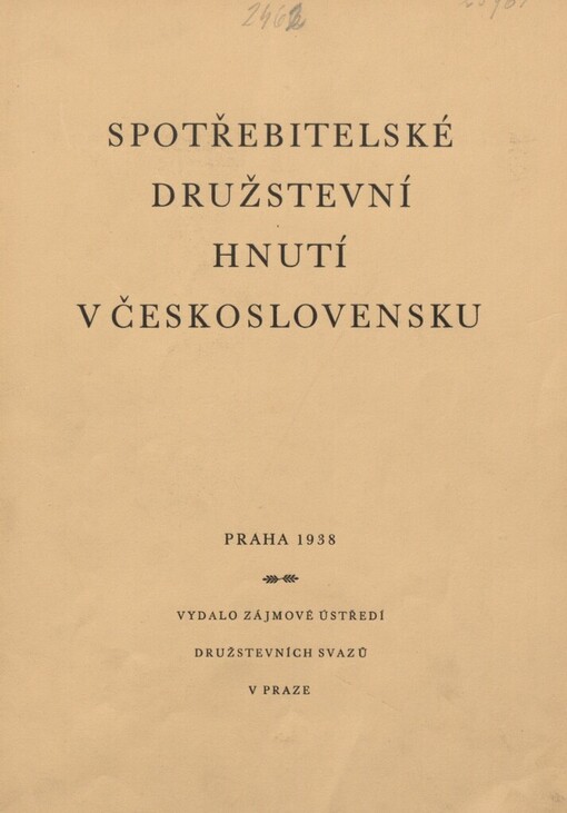 Spotřebitelské družstevní hnutí v Československu