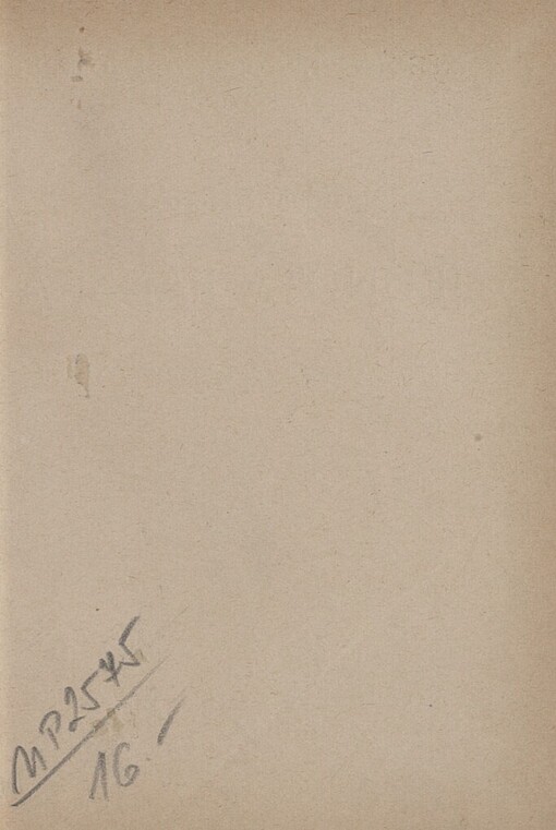 Jednota panská: historický román z první polovice XIV. století