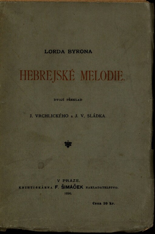 Lorda Byrona Hebrejské melodie