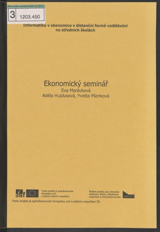 Ekonomický seminář