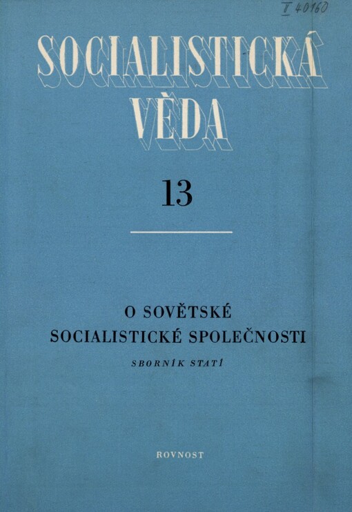 O sovětské socialistické společnosti: sborník statí